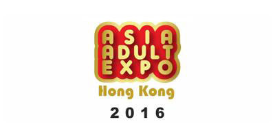 Chisa se chystá na HK Expo 2016